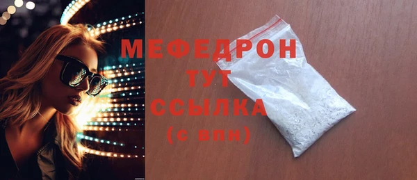 не бодяженный Козловка