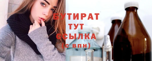 скорость Козельск