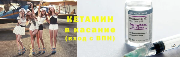 амф Абинск