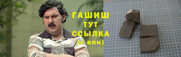ПСИЛОЦИБИНОВЫЕ ГРИБЫ Корсаков