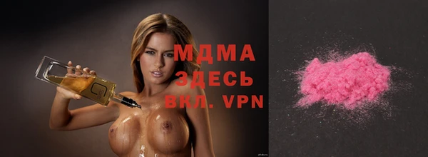 прущая мука Абдулино