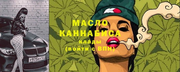 PSILOCYBIN Алексеевка