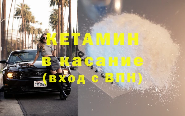 амф Абинск