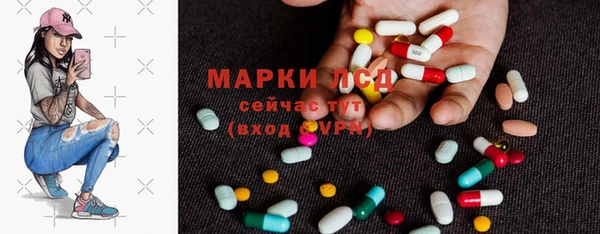 амф Абинск
