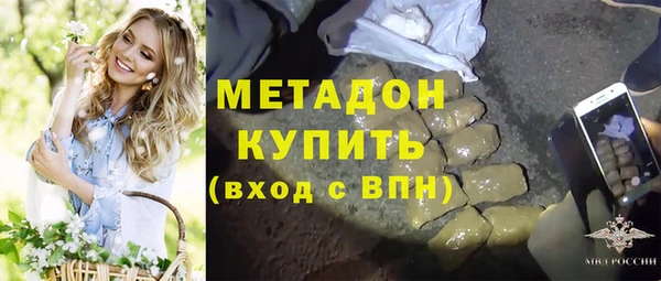 амф Абинск