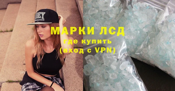 прущая мука Абдулино