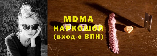 МДПВ Коряжма