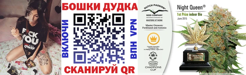 Каннабис AK-47  цены   Октябрьск 